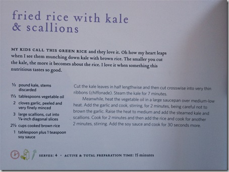 rice recipe